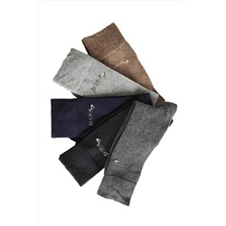 U.S. Polo Assn., U.S. Polo Assn. Erkek 5'Li Çorap A081SZ013-P01-GALI-SK-23-VR081
