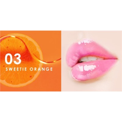 МАСЛО ДЛЯ ГУБ ДЛЯ УВЛАЖНЕНИЯ И ОБЪЕМА «SWEETIE ORANGE» CATHY DOLL