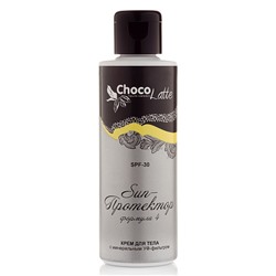 Солнцезащитный крем для тела "Формула №4 Sun-протектор", SPF 30