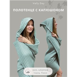 Полотенце с капюшоном из вафельного полотна от Vally day