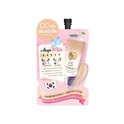 СС-крем осветляющий от Nami 7 мл / Nami Magic White One-Step Wow CC Cream 7ml