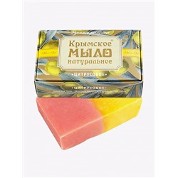 Мыло на оливковом масле "Цитрусовое"