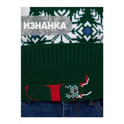 Джемпер VAY #942504