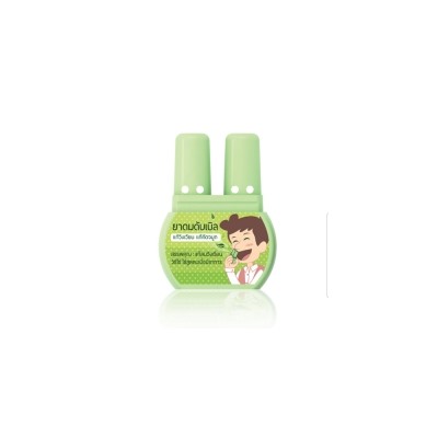 Двойной ингалятор 1 мл / DOUBLE inhaler Aromatic, Relief From catarrh colds 1 ml
