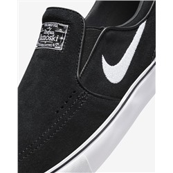 Nike SB Janoski+ Slip Skate Shoes