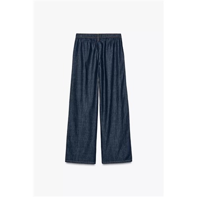 Z1975 HIGH-WAIST WIDE-LEG JOGGER JEANS
