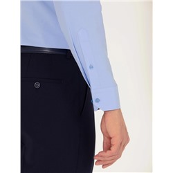 Mavi Slim Fit Uzun Kollu Klasik Gömlek