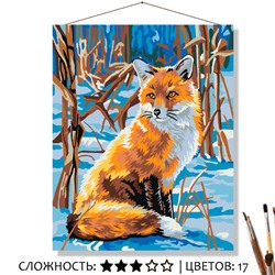 «ЛИСИЦА»