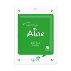 MJ ON Aloe Mask (10ea)