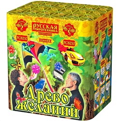Фейерверк РС8210 Древо желаний (1,25" х 25)