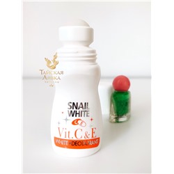 ДЕЗОДОРАНТ РОЛИКОВЫЙ «SNAIL WHITE» С ВИТАМИНАМИ С И Е CIVIC