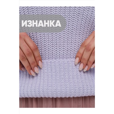 Свитер NEWVAY #1051346
