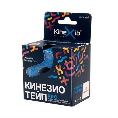 Кинезио тейп "Pro", 5 м x 5 см, синий