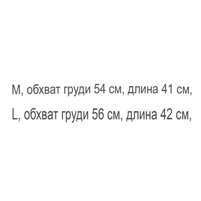 Супер удобный сексуальный  топ