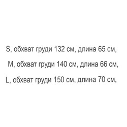 Cвободная толстовка  LIM*E