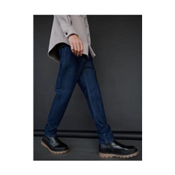 Schmale Jeans