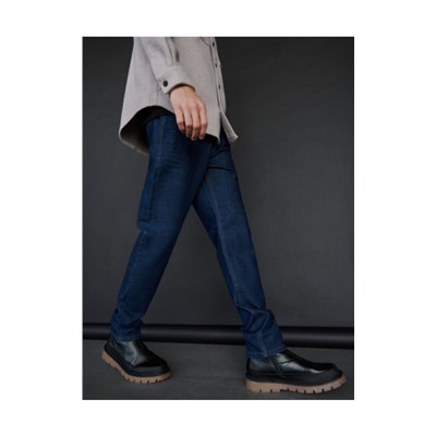 Schmale Jeans
