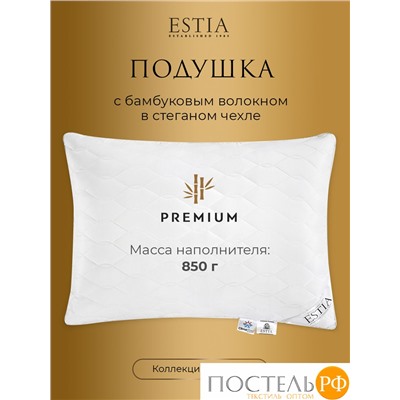 ESTIA ВЕРДЕ подушка 70х70, 1пр., 1 150гр.