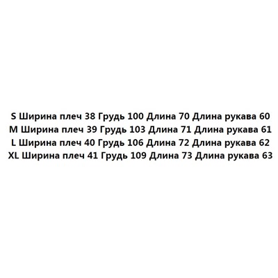 Женская рубашка Massim*o Dutti ОРИГИНАЛ!