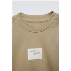 LABEL SWEATSHIRT AND JOGGERS SET