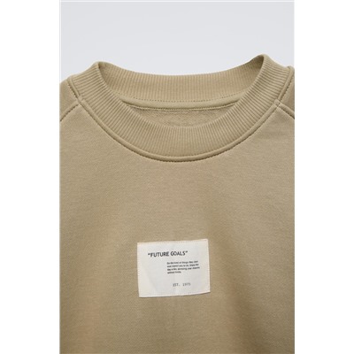 LABEL SWEATSHIRT AND JOGGERS SET