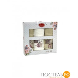 Набор полотенец Карвен "KARELI CICEK" махра 50*90(2)/70*140 HS1635 v1 крем/бежевый