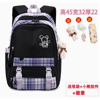 Школьный рюкзак