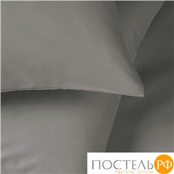 Набор наволочек 50х70 - 2шт. "Моноспейс" антрацит