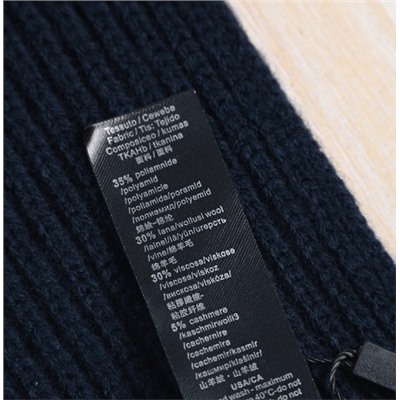 Мужской зимний шерстяной вязаный комплект из двух предметов  EMPORIO ARMAN*I