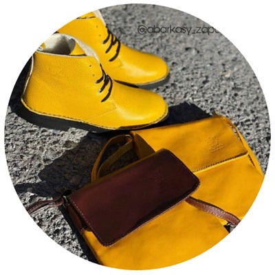 Ab.Zapatos 4619/2 AMARILLO+Pelle 905 (220) Amarillo-Marron