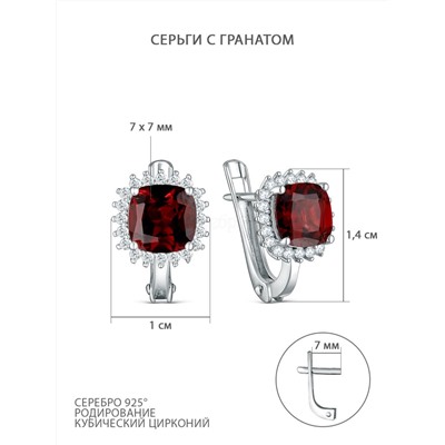 Кольцо из серебра с гранатом и кубическим цирконием родированное 925 пробы GTR-3553-G