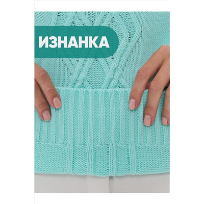 Джемпер NEWVAY #1051380