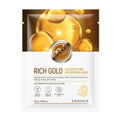 ENOUGH Rich Gold Intensive Pro Nourishing Mask Тканевая маска для лица с золотом 25г