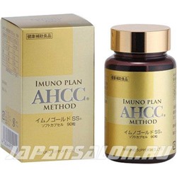 AHCC 300мг Imuno Plan Method -  Имуно - стимулятор (модулятор).