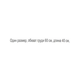 Женский топ вышитый эластичный цветок Холтер ZAR*A