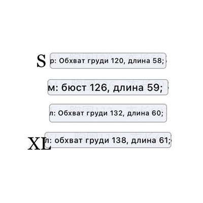 Укороченная жилетка Zar*a
