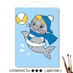 «ТЮЛЕНЬ»