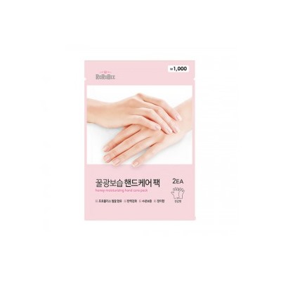 Rorobee Honey Moisturizing Hand Care Pack Маска-перчатки для рук с медом