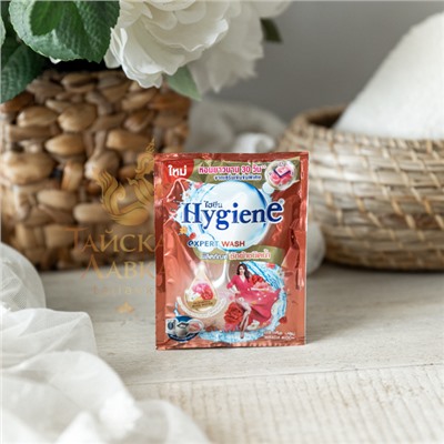 ГЕЛЬ ДЛЯ СТИРКИ КОНЦЕНТРИРОВАННЫЙ ПАРФЮМИРОВАННЫЙ ВОЛШЕБНЫЙ САД HYGIENE