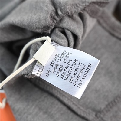 Женская кофта