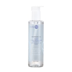 [READYME] Тонер для лица ГИАЛУРОНОВАЯ КИСЛОТА увлажняющий Hyaluronic Face Toner, 250 мл
