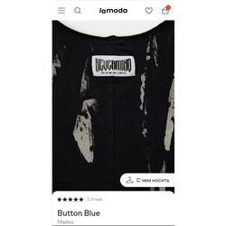 Свободная детская майка  Buttonbl*u (это линия GULLIVE*R) Цена на Lamod*a 1880₽ со скидкой