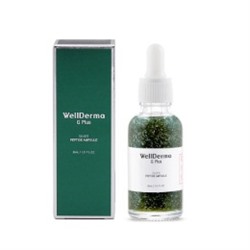 G Plus Silver Peptide Ampoule, Пептидная сыворотка с ионами серебра