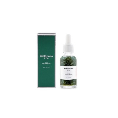G Plus Silver Peptide Ampoule, Пептидная сыворотка с ионами серебра