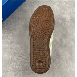 Adidas Originals Handball Spezial