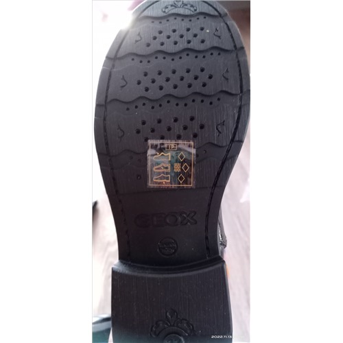 Geox boot's gerl