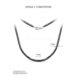 Колье из серебра с гематитом родированное ОГТ1-12099