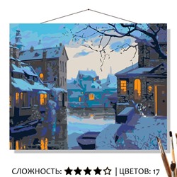 «ПРОХЛАДНЫЙ ВЕЧЕР»