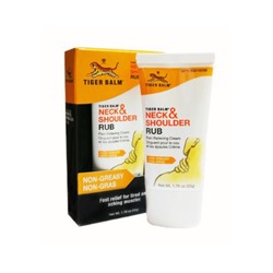 Тигровый бальзам для шеи и плеч 50 гр / TIGER BALM NECK & SHOULDER RUB 50 G