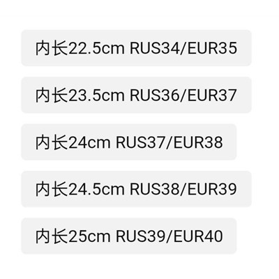 Теплые зимние ботинки GS*D до -20 -30°, экспорт